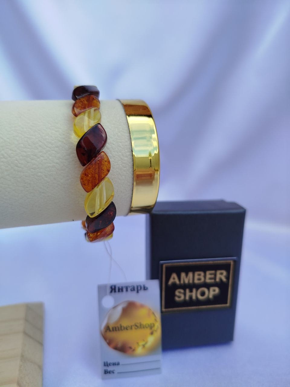 AmberShop длина 18.5 см янтарь, янтарь
