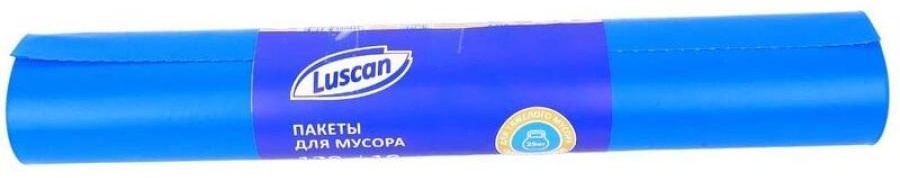 Luscan 1863229 120 л
