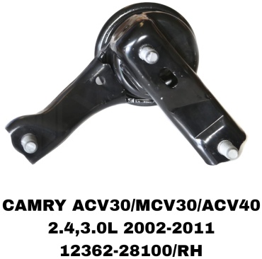 Подушка двигателя 12363-28100