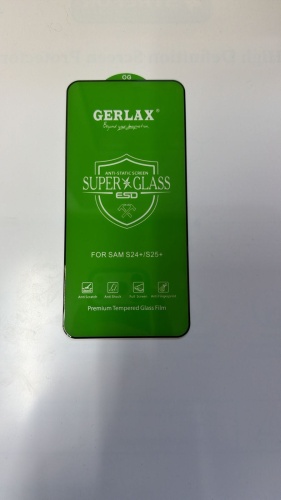 Стекло для Samsung Galaxy S24 30439765_977302122 черный