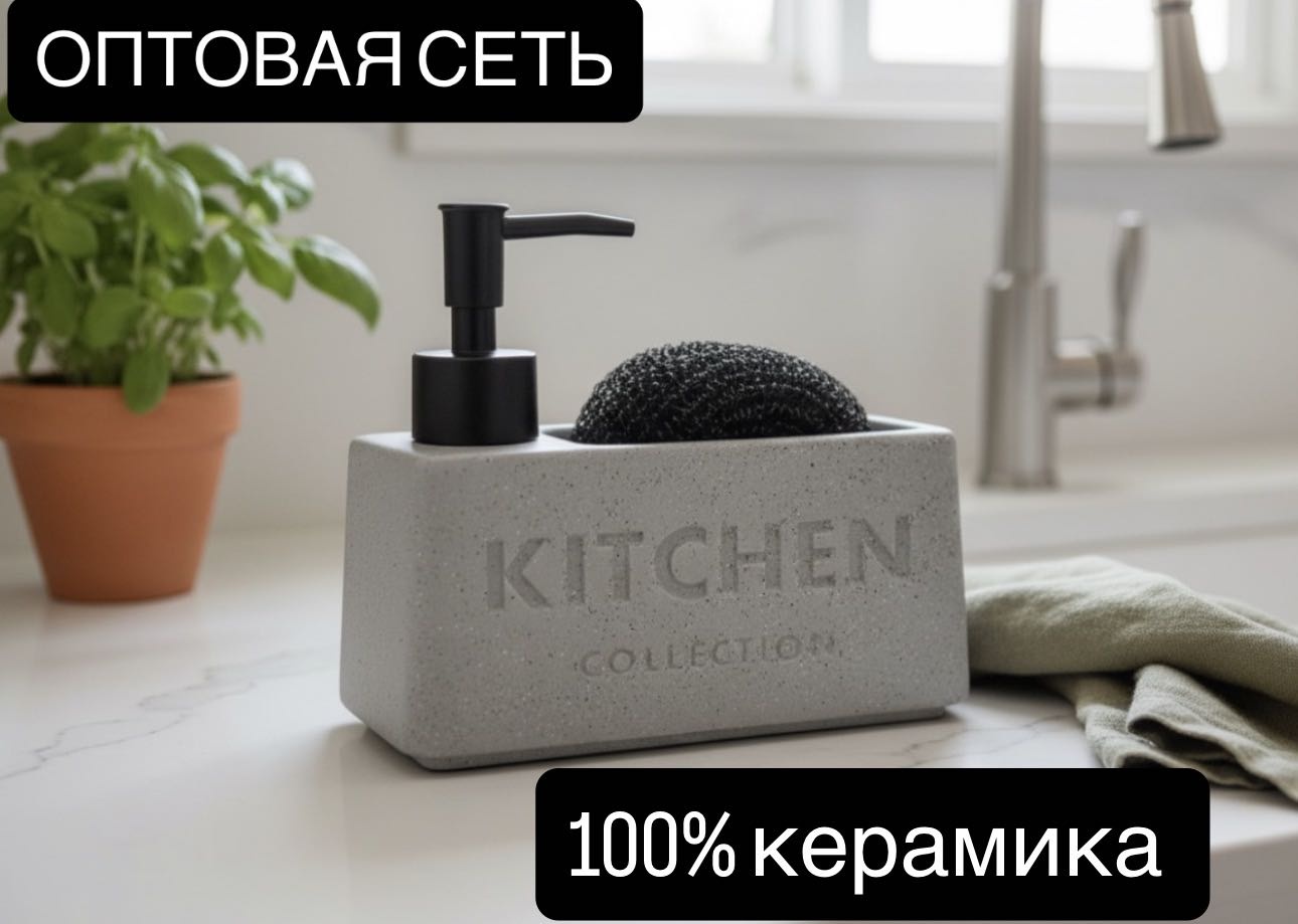 ОПТОВАЯ СЕТЬ набор аксессуаров JH-107 серый