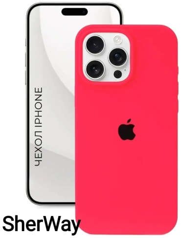 Чехол SherWay для Apple iPhone 14 Pro Max светло-розовый