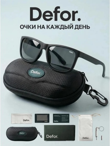 Дефор солнцезащитные очки квадратные поляризованные