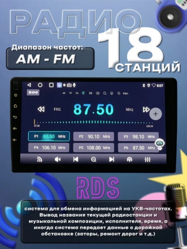 Фото 4