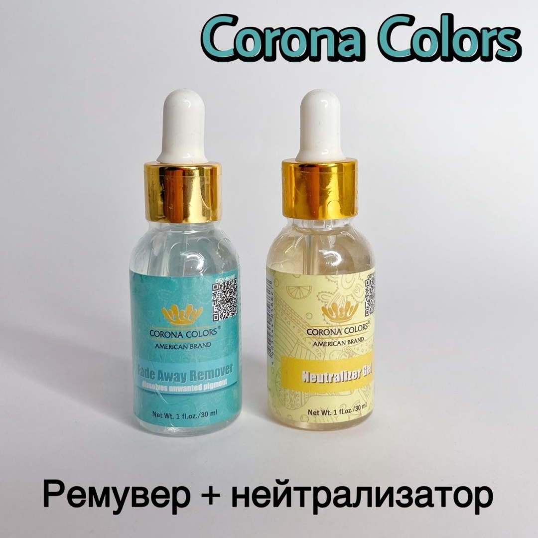 Corona Colors ремувер Fade Away и нейтрализатор Neutralizer gel 60 мл