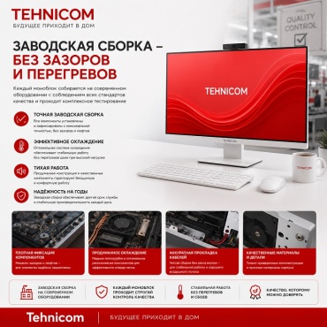 Фото 5