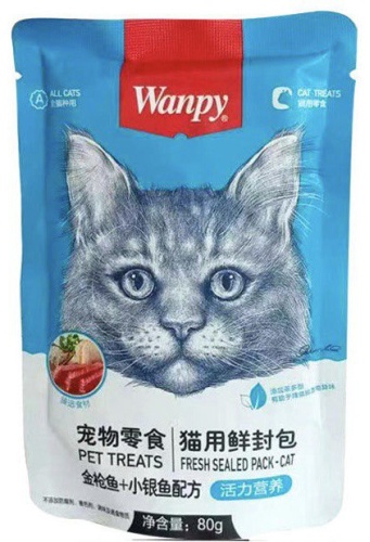 Wanpy кусочки в желе тунец 80 г 1 шт