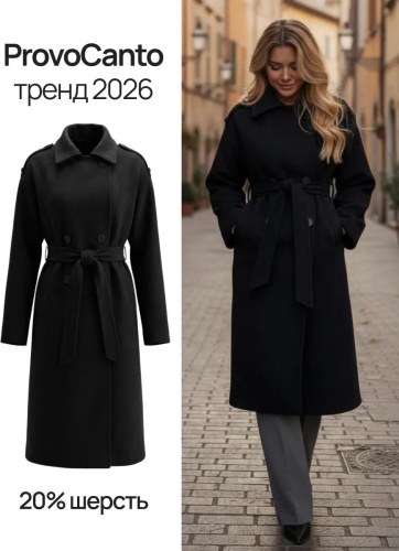 Пальто черный