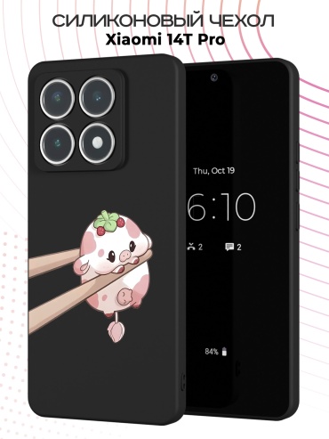 Чехол для Xiaomi 14T Pro рисунок