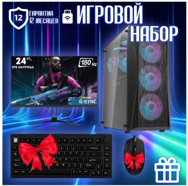 CYBER MARKET i5-12400F / RTX 5060 8 Гб / 16 Гб / SSD 2000 Гб / Win 11