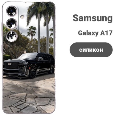 Чехол BAIKO для Samsung Galaxy A17 рисунок