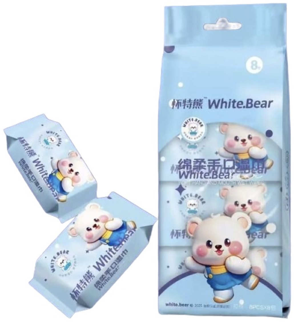 Детские влажные салфетки Mini Wet Wipes White Bear 64 шт