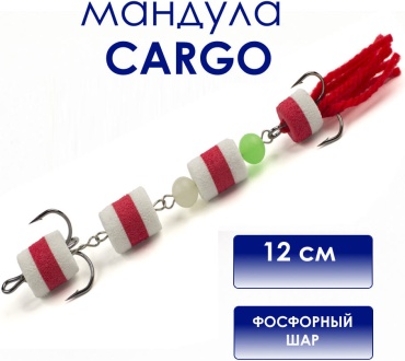 Мягкая приманка CARGO D6898 1 шт 120 мм белый, красный