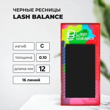 Lash Balance единичные C 0.10 мм черный 12 мм