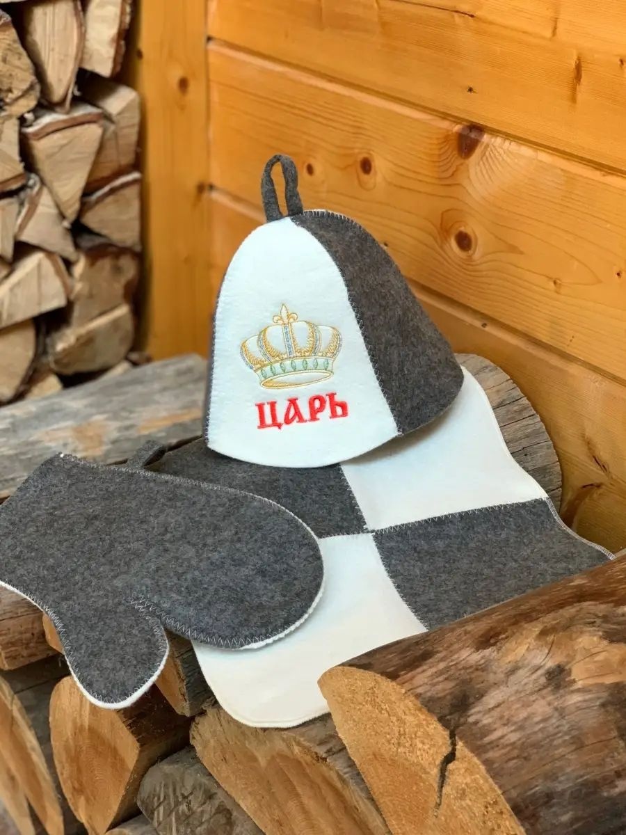 Набор для бани 19386119 3 шт