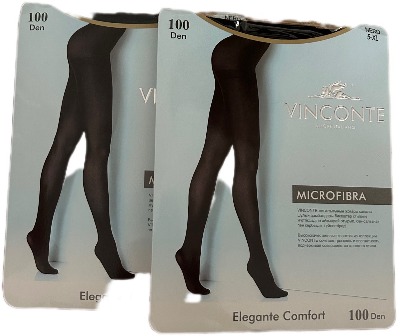 Ольга Бузовамен эротикалық порнография, 2-үй Дилдо порно видео