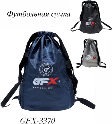 Сумка GF SPORT 3370 8 л серый