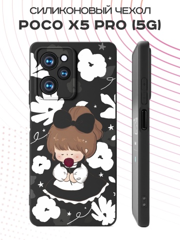 Чехол для POCO Poco X5 Pro рисунок