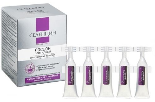 Селенцин Селенцин Лосьон пептидный PeptideActive ампулы 5мл №15 лосьон 5 мл