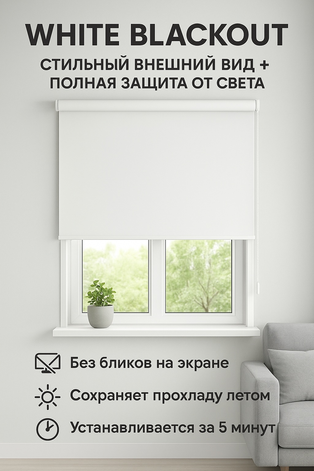 Фото 9