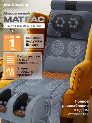 Виброплатформа LUCCI горизонтальная