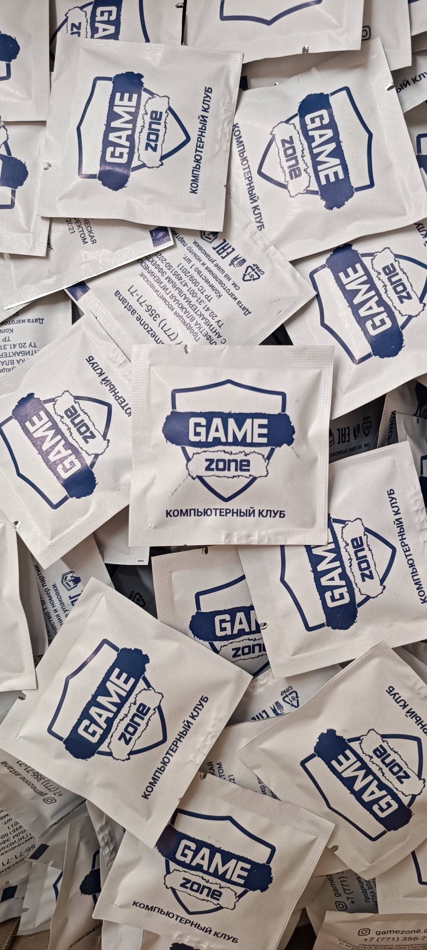 Влажные салфетки MAX GAME ZONE 200 шт