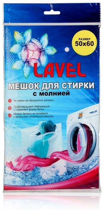 LAVEL мешок для стирки 3076417 белый 1 шт