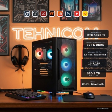 Tehnicom i5-13400F / RTX 5070 Ti 16 Гб / 32 Гб / 1000 Гб HDD+SSD 2000 Гб / Win 11 Pro