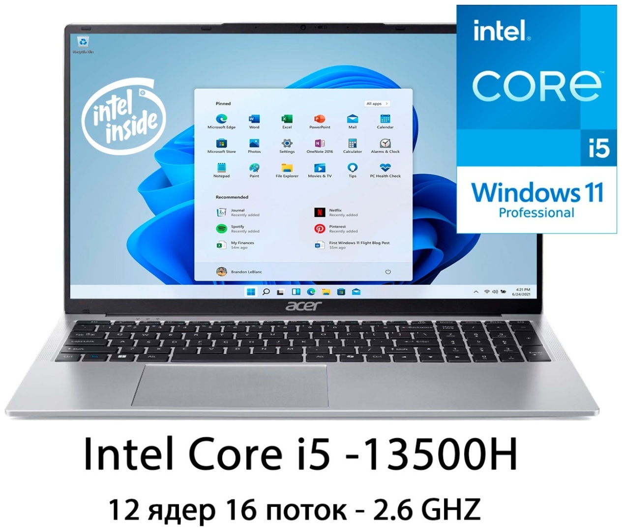 Ноутбук Acer Aspire Lite 15 AL15-72P-58PJ 15.6" / 16 Гб / SSD 512 Гб / Win 11 Pro / NX.D5HER.002W
