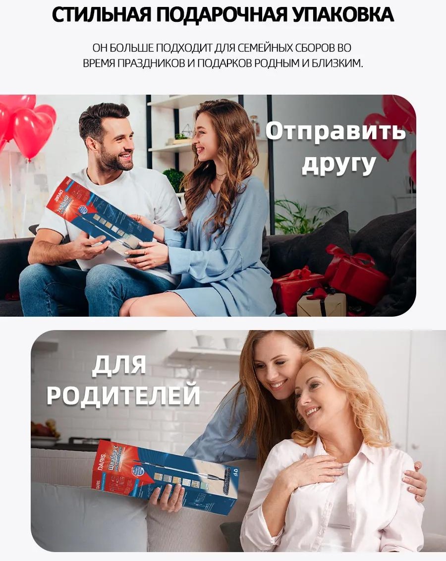 Фото 3