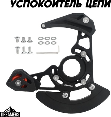 Система Dreamers cs-06