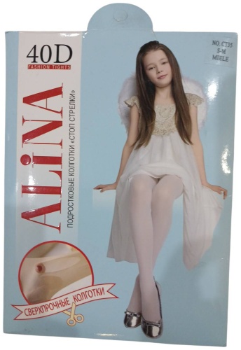 Колготки классические ALINA бежевый