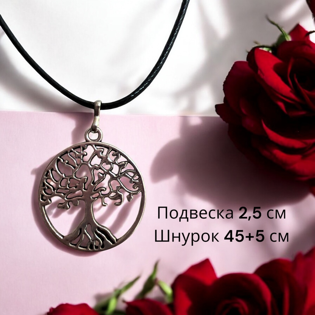Подвеска бижутерный сплав, без вставок