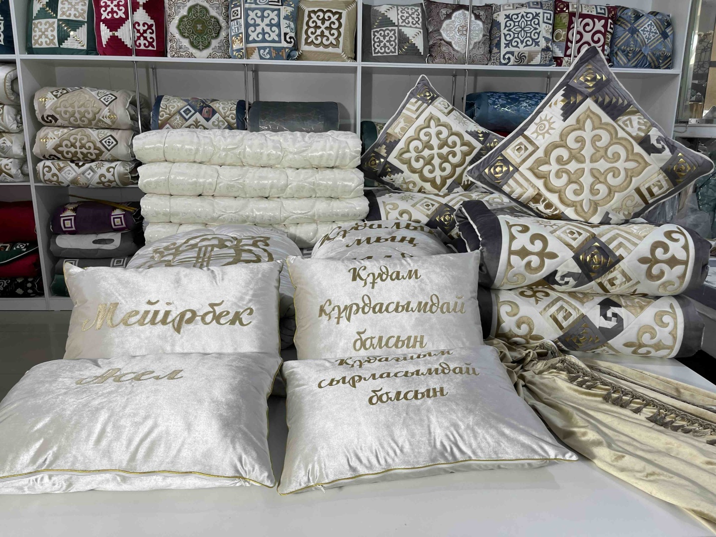 Samruk körpe комплект корпе с подушками 230x80 см, вата, серый, айвори