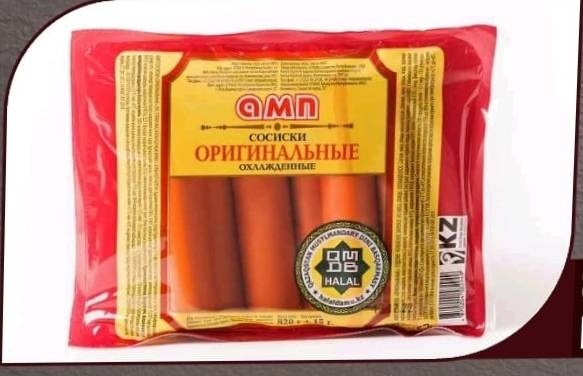 Сардельки АМП Оригинальные 820 г