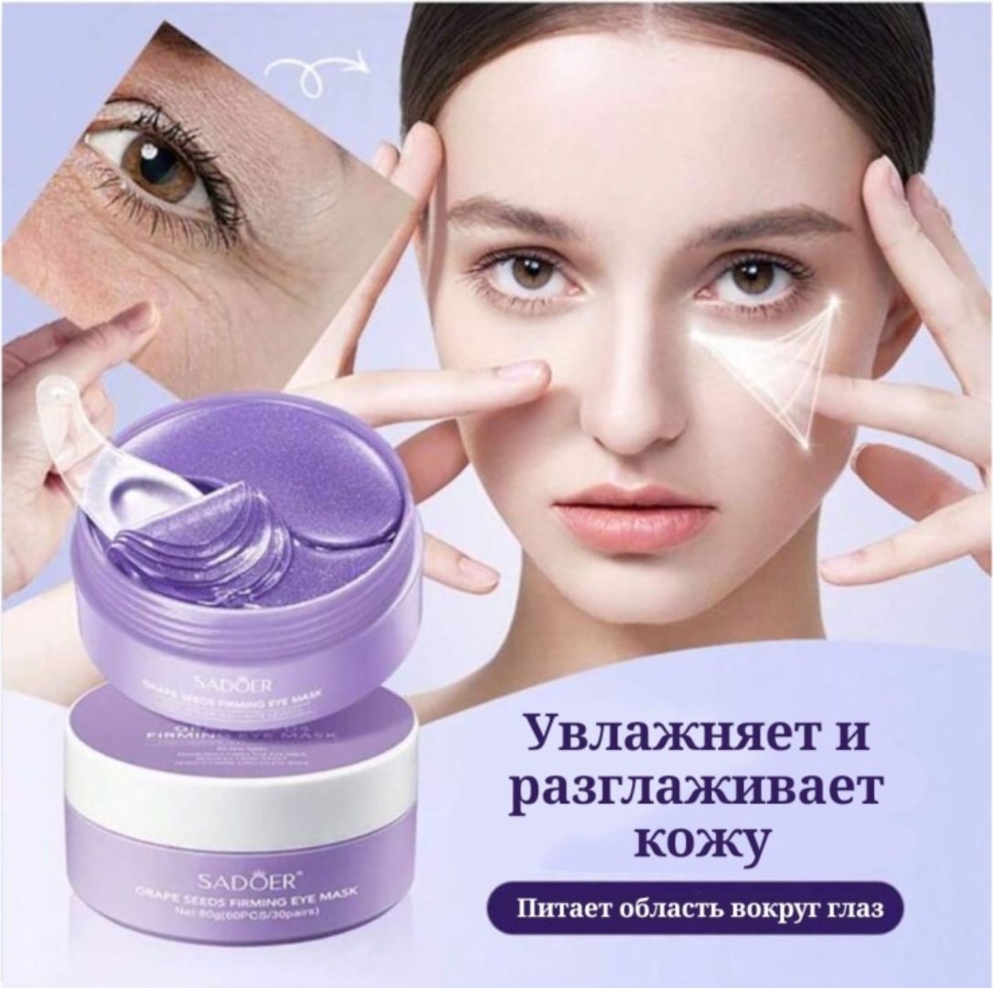 Фото 3
