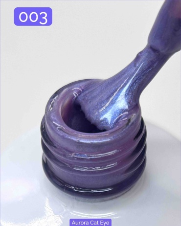 Laro лак Nail Aurora cat eye Laro 03 7 мл