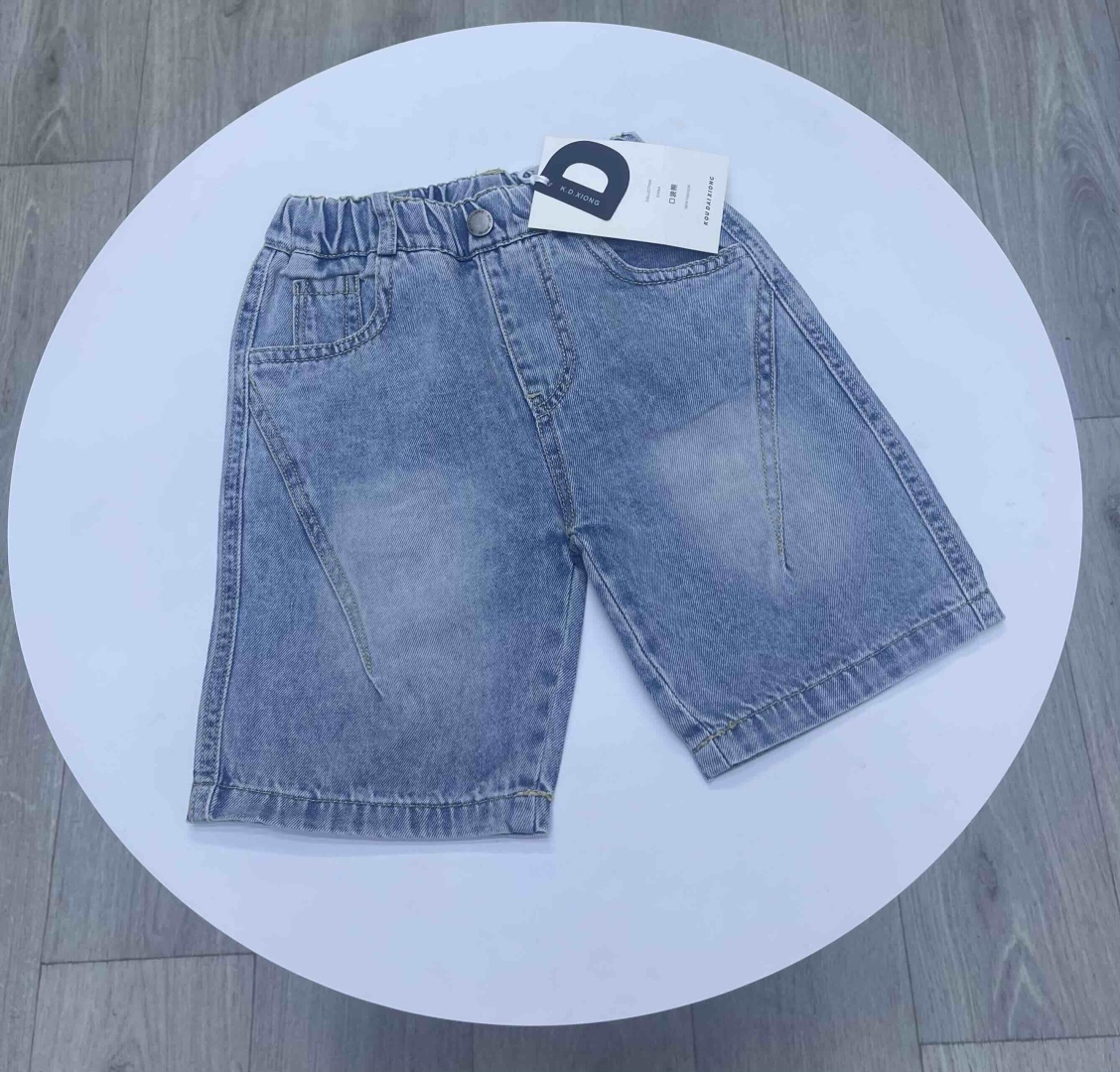 Джинсы прямые Denim светло-голубой