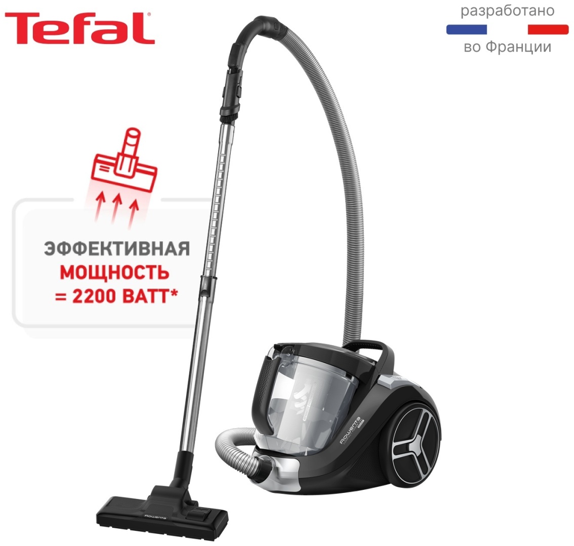 Пылесос Tefal Compact Power XXL TW4825EA черный