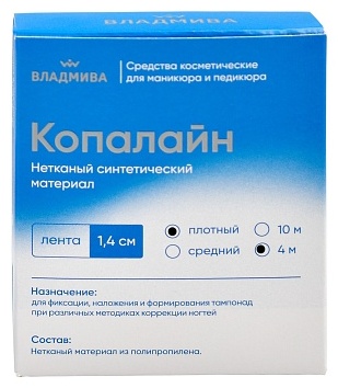 ВЛАДМИВА уходовое средство Копалайн плотный 4 м 1 шт