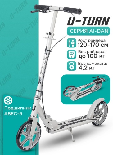 851053183 серый