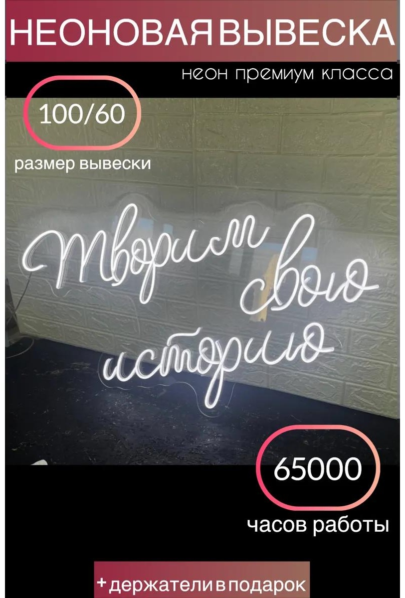 Декоративный светильник настольный D4A0ADB4F8CA033E, теплый белый