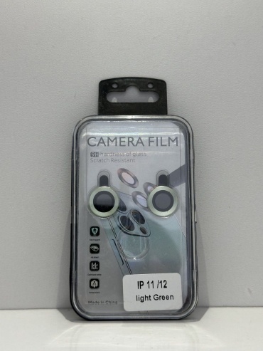 Стекло Filmtec для Apple iPhone 11 зеленый
