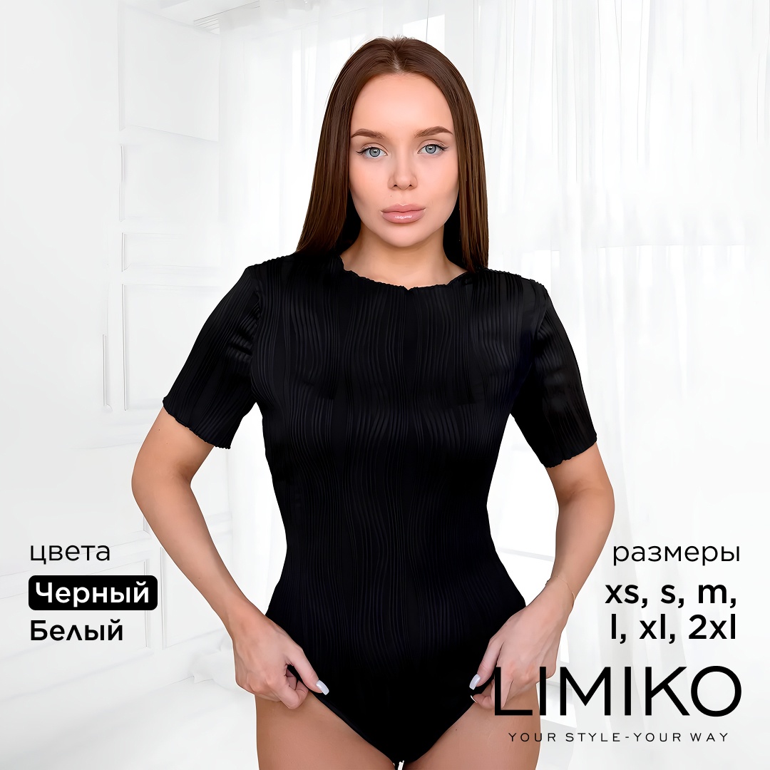 Боди-футболка LIMIKO черный