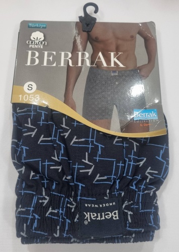 Боксеры, шорты Berrak синий, темно-синий