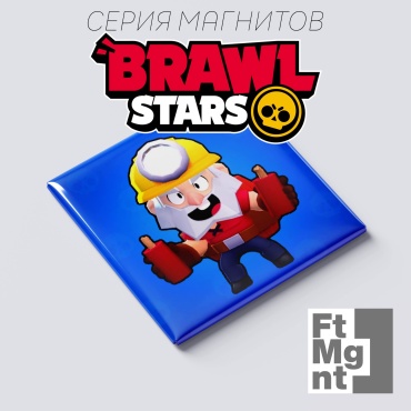 FtMgnt магнит-сувенир Brawl stars 05 1 шт