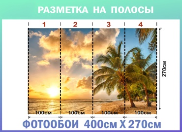 Фото 3