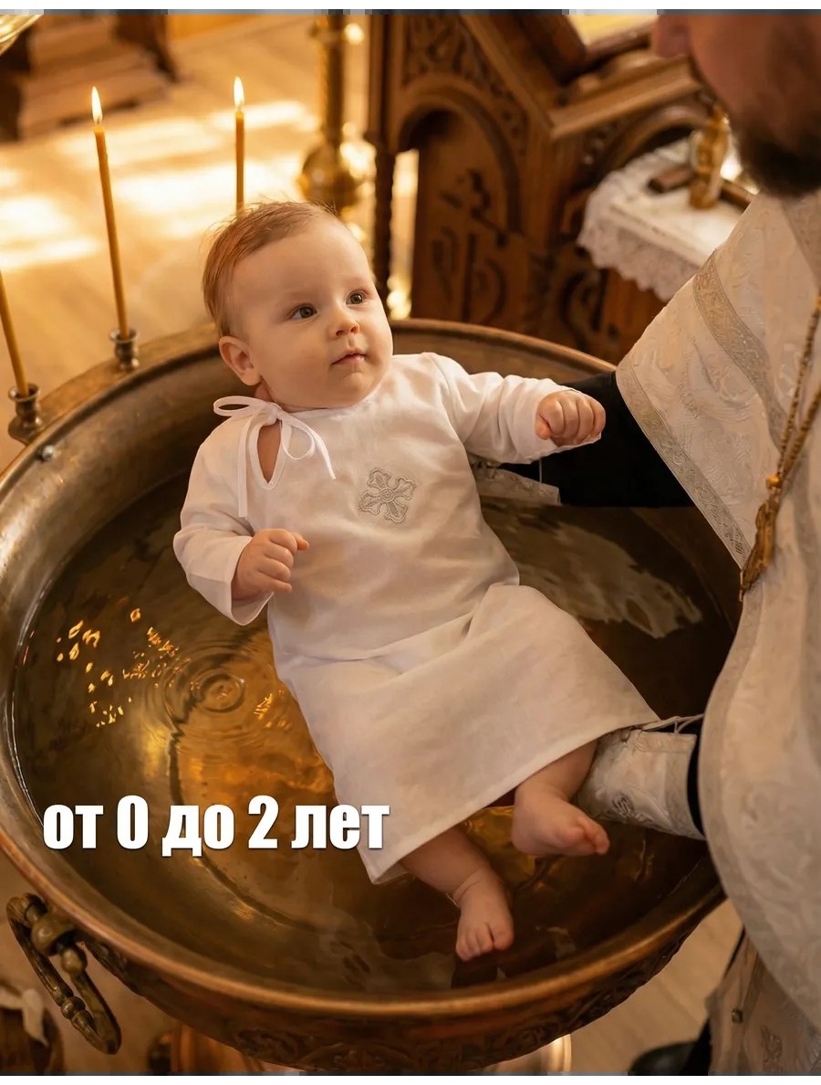 Рубашка серебристый