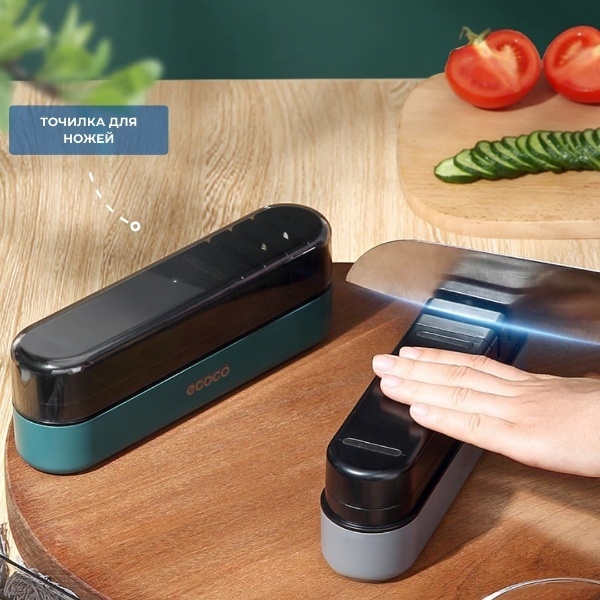 ECOCO Точилка для ножей 4-х этапный KKHOME-00009