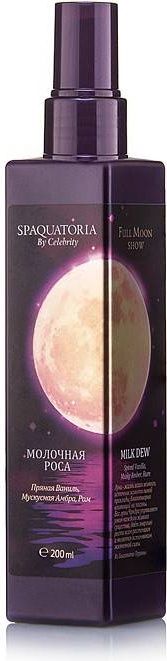 SPAQUATORIA Молочная роса «FULL MOON SHOW» пряная ваниль, мускусная амбра, ром эмульсия для тела 200 мл
